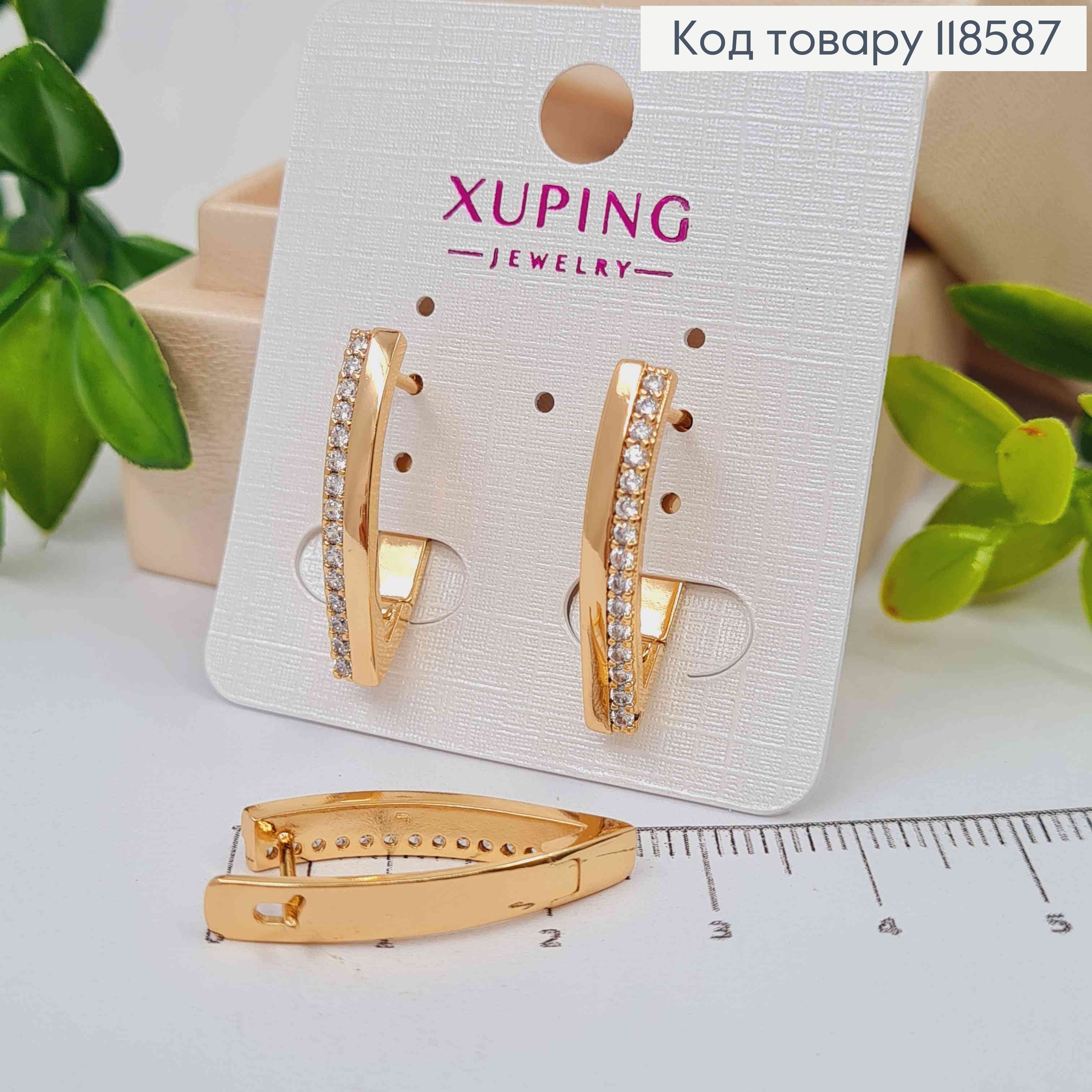 Сережки "Стріли" з Блискучими камінцями, 1,9см, англійська застібка, Xuping 18К 118587 фото 1