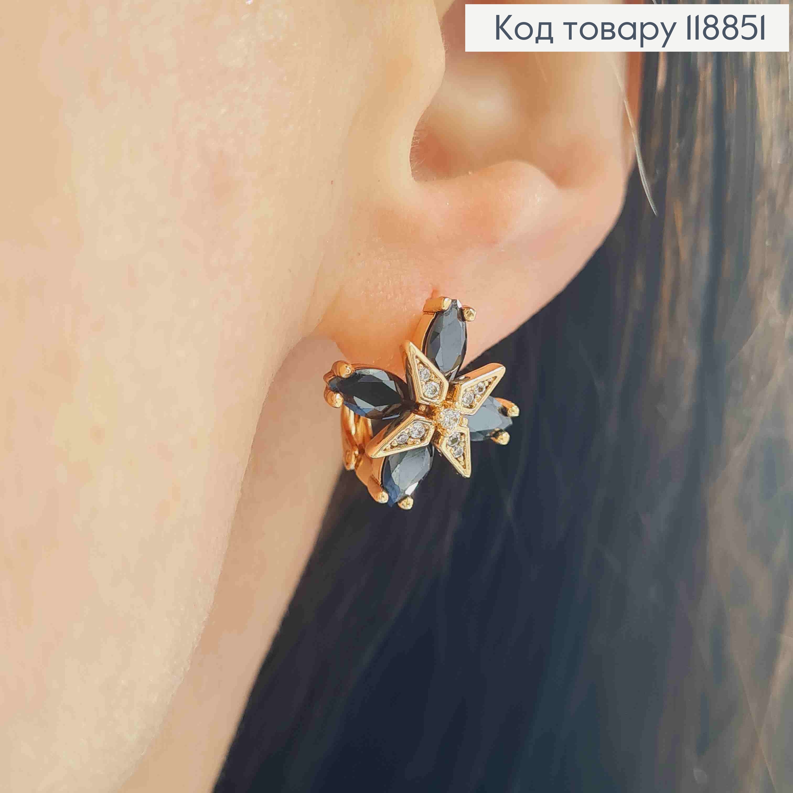 Сережки "Зоряна Квітка" з Чорними та Блискучими камінцями, 1,5см, англійська застібка, Xuping 18К 118851 фото 3