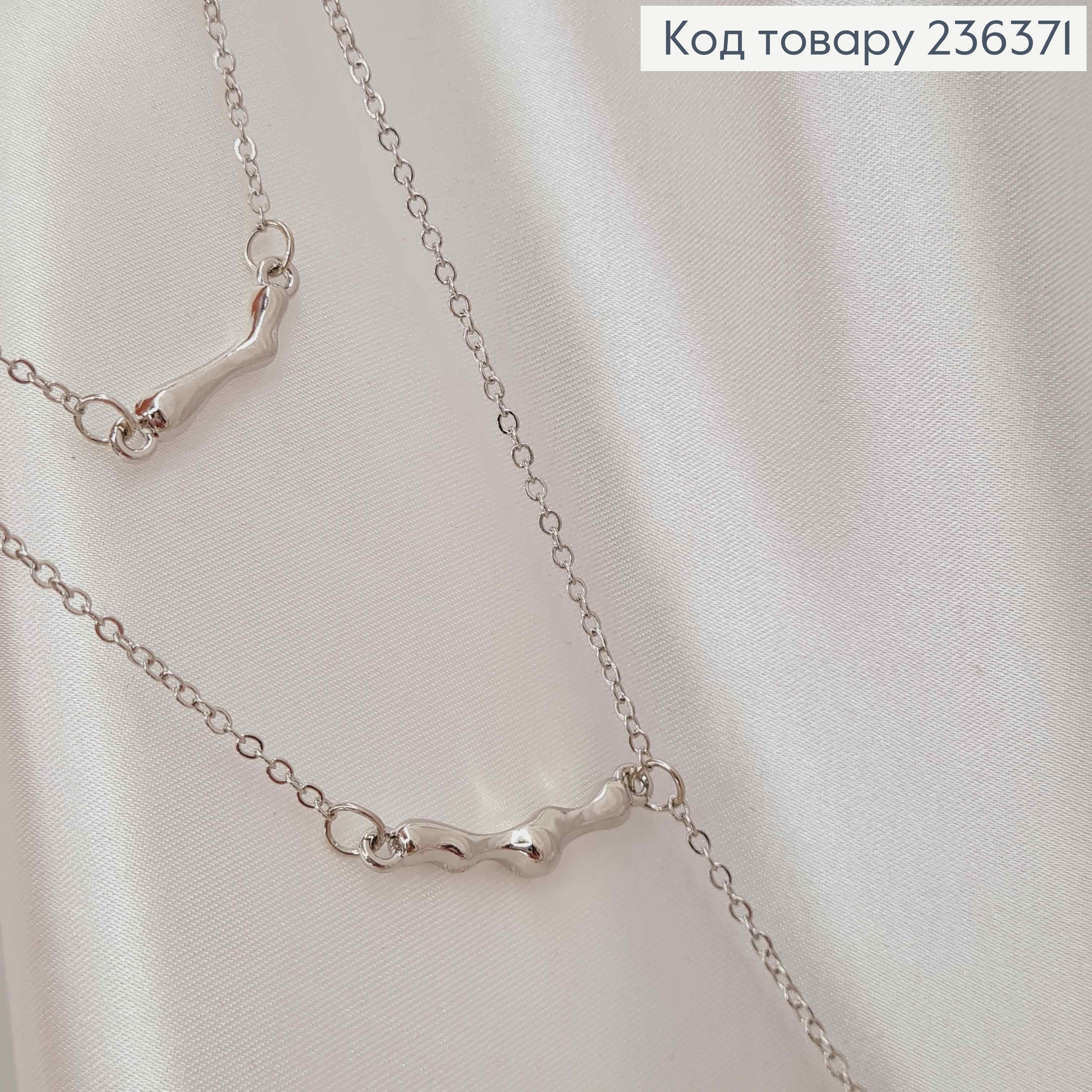 Бижутерия на шею двойная, с перепонками и круглой подвеской, 45+8см, Fashion Jewelry 236371 фото 2