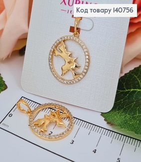 Кулон, "Голуби Мира" в круглой оправе, из камней, 2см, Xuping 18K 140756 фото