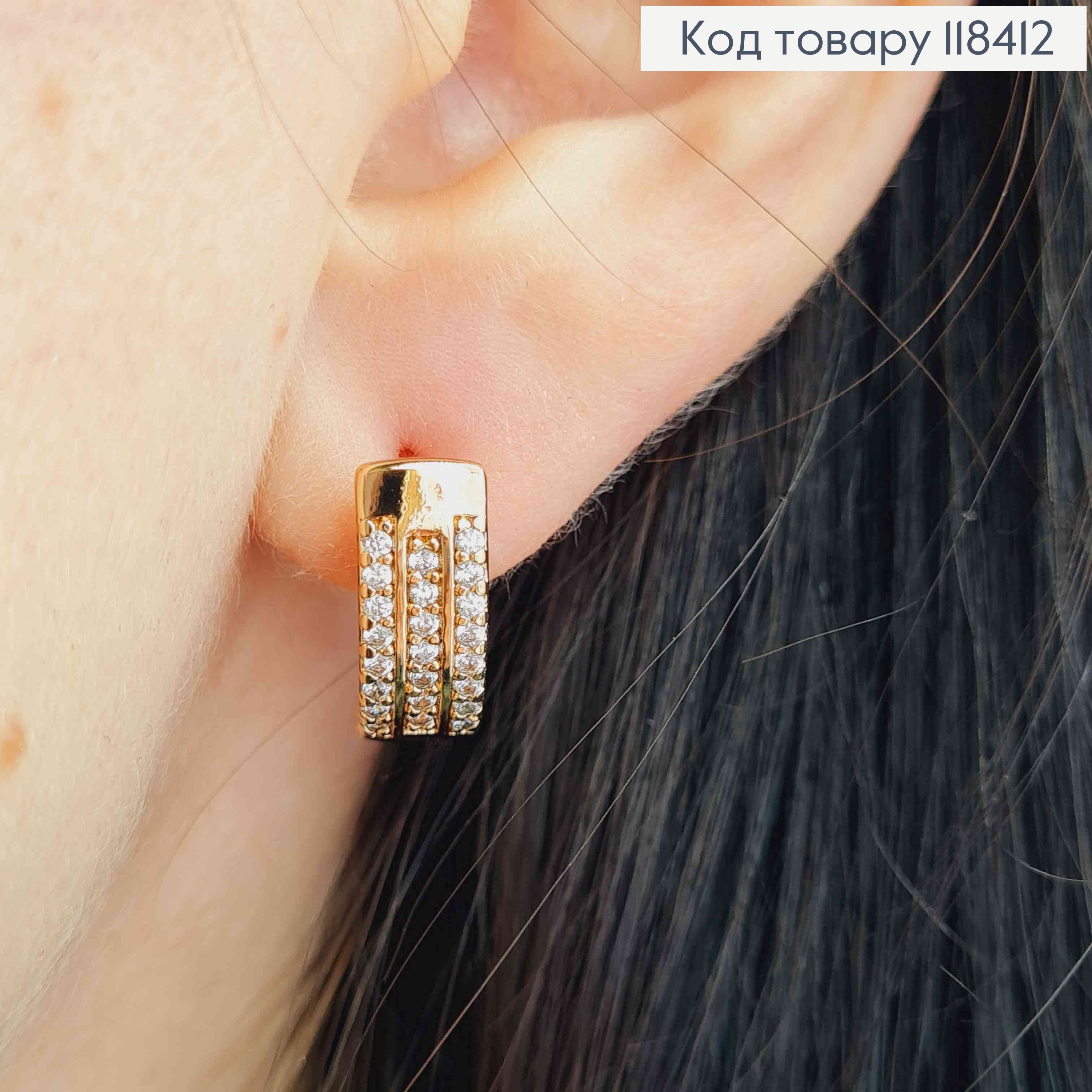 Серьги овальные Украшенные камешками в три ряда, 1,5см, английская застежка, Xuping 18К 118412 фото 3