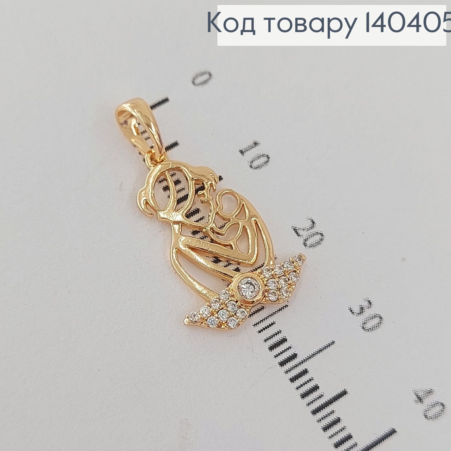 Кулон Мама с младенцем и камнями Xuping 18К 140405 фото 2