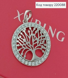 Кулон дерево в камнях родированое медицинское золото Xuping 18K 220088 фото