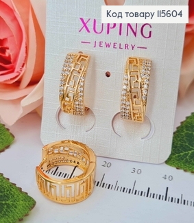 Сережки кільця 2см, "Версаче" з камінцями, Xuping 18K 115604 фото