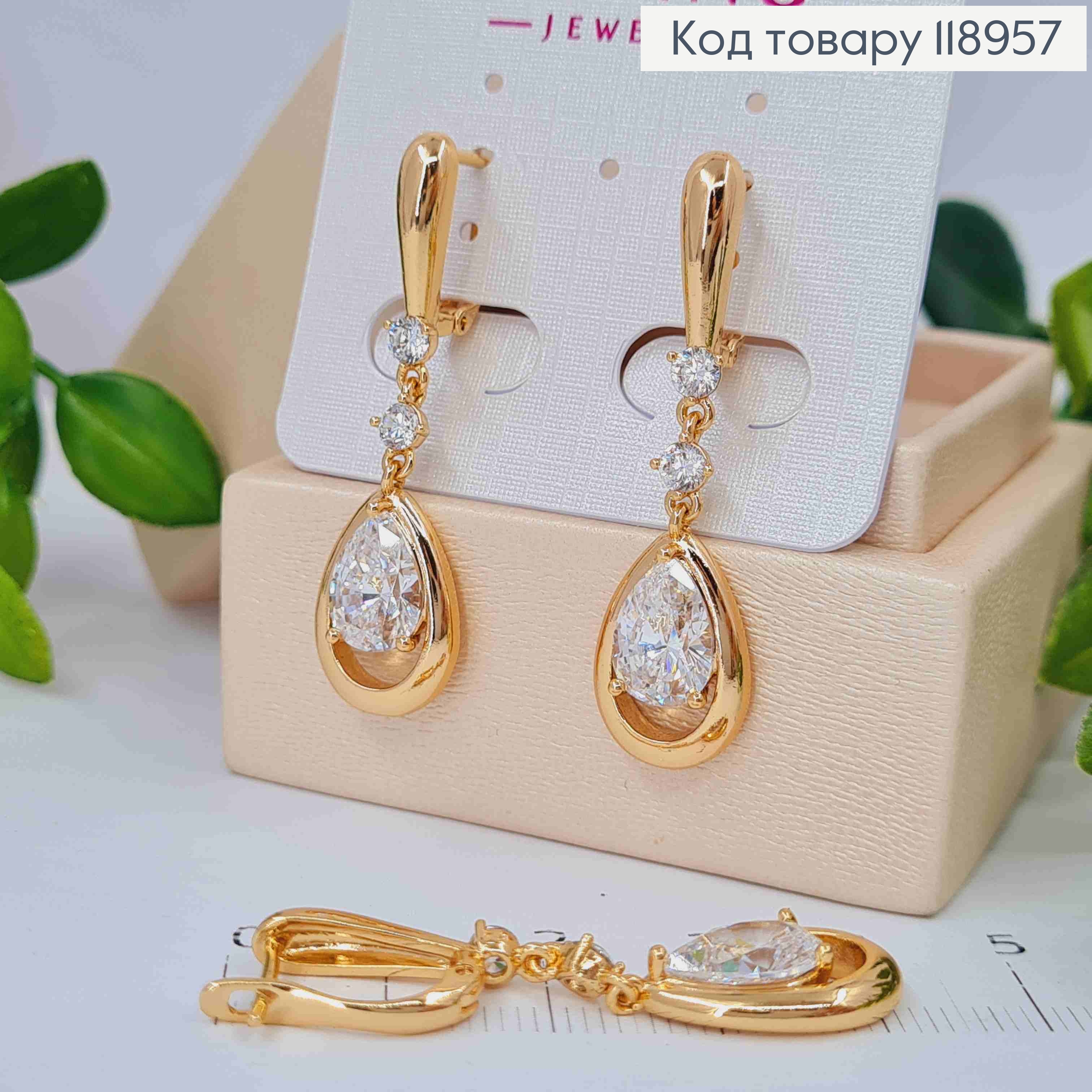 Серьги с подвесным Блестящим камнем капелькой, 1,8+2,4см, английская застежка, Xuping 18K 118957 фото 2