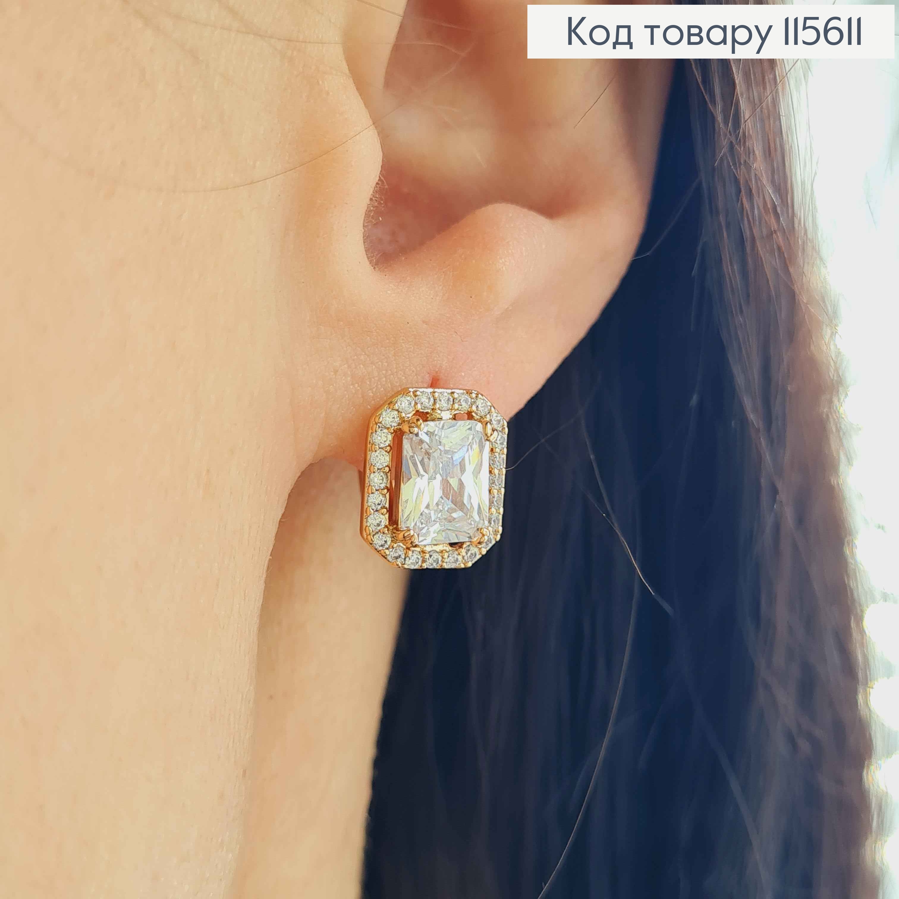 Сережки кільця 1см, з квадратним білим камінцем в оправі з камінців, 1см, Xuping 18K 115611 фото 2