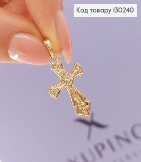 Хрестик  з розп'яттям 1,5 х2,5 см медзолото Xuping 18K 130240 фото