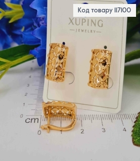 Сережки Ажурна прямокутна пластинка, 1,5*1см, англ.заст. Xuping 18K 117100 фото