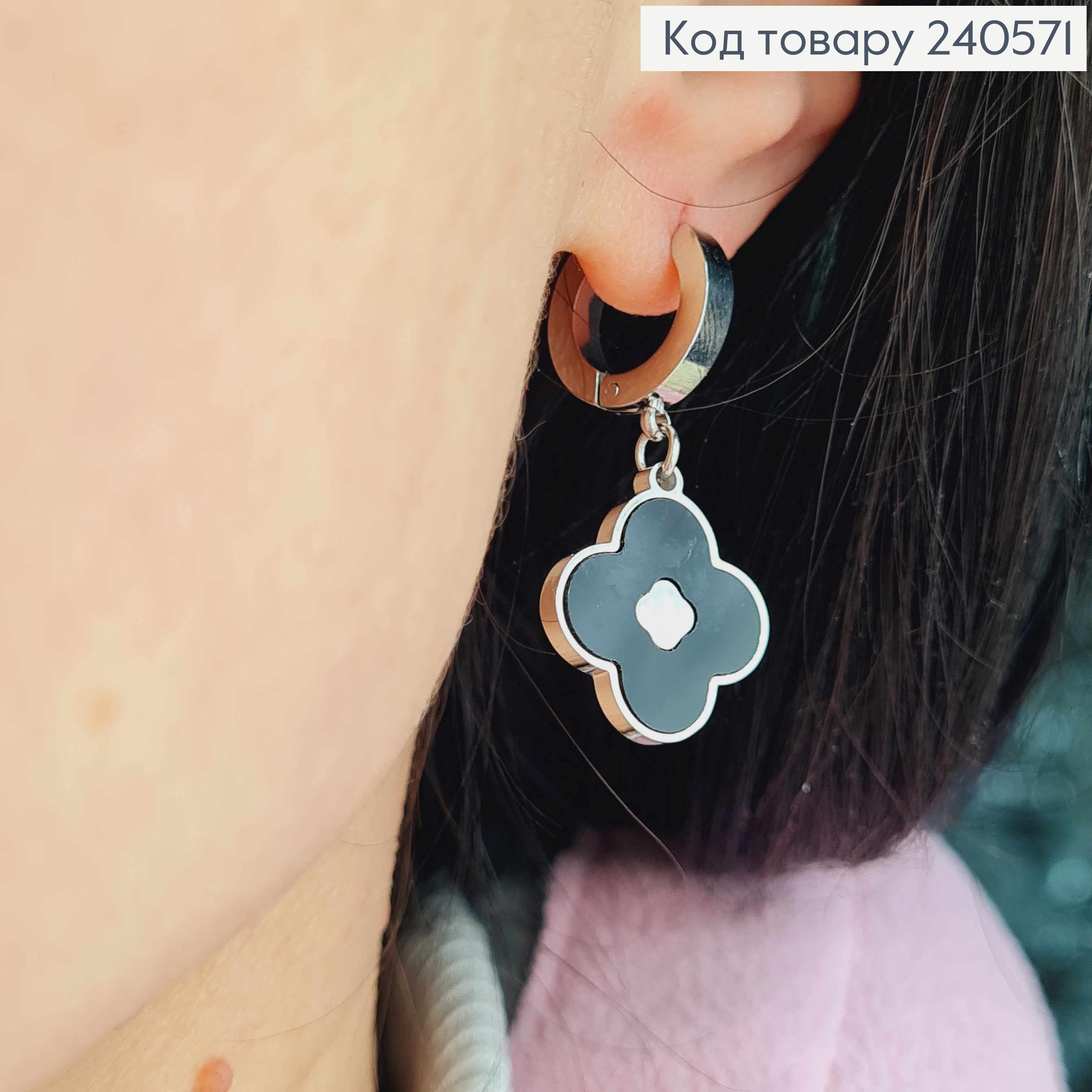 Серьги кольца, подвески Четырехлистники, с черной эмалью, 1,5см, серебряного цвета, сталь Stainless Steel 260053 фото 3