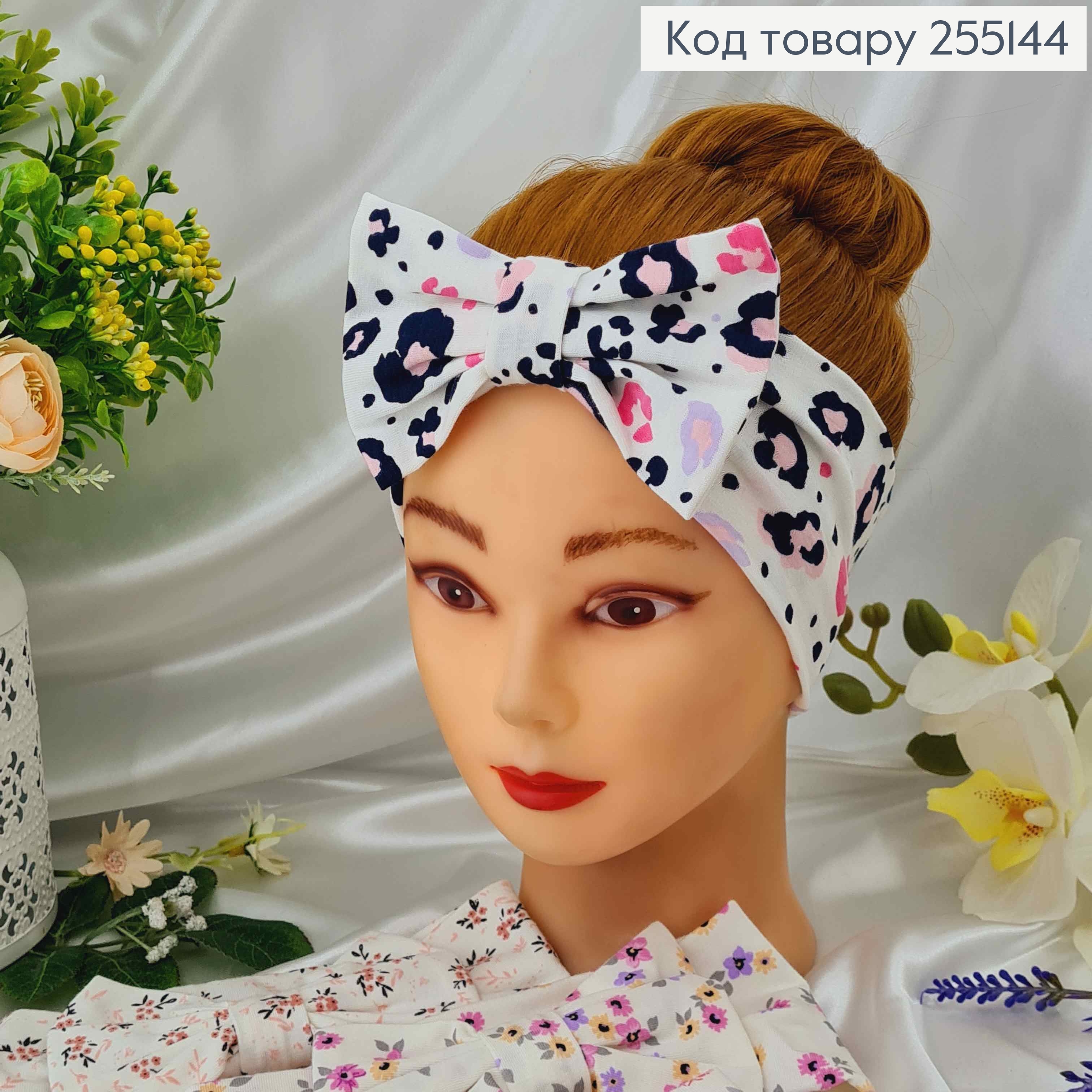 Повязка Бант, трикотаж детская-малыш, Цветочный принт в ассорт., 16*8,5см, ручная работа, Украина. 255144 фото 1
