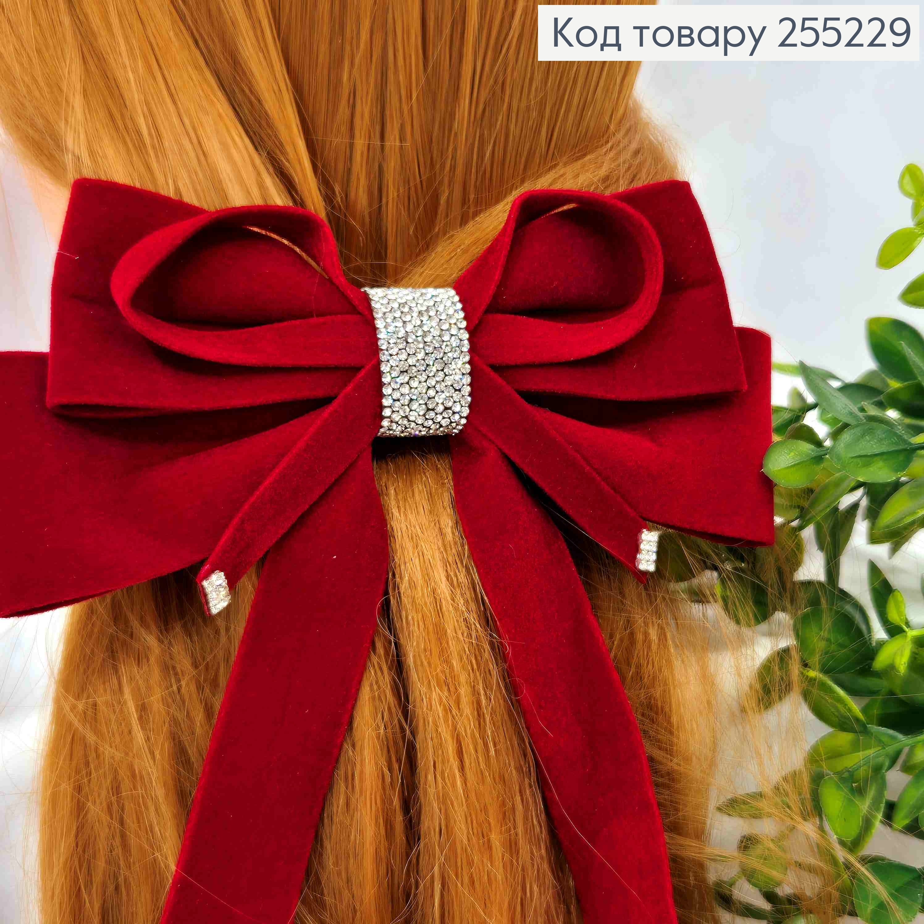 Бант с камешками, ЧЕРНЫЙ, бархатный, на заколке автоматик, размер 17*20см 255229 фото 2