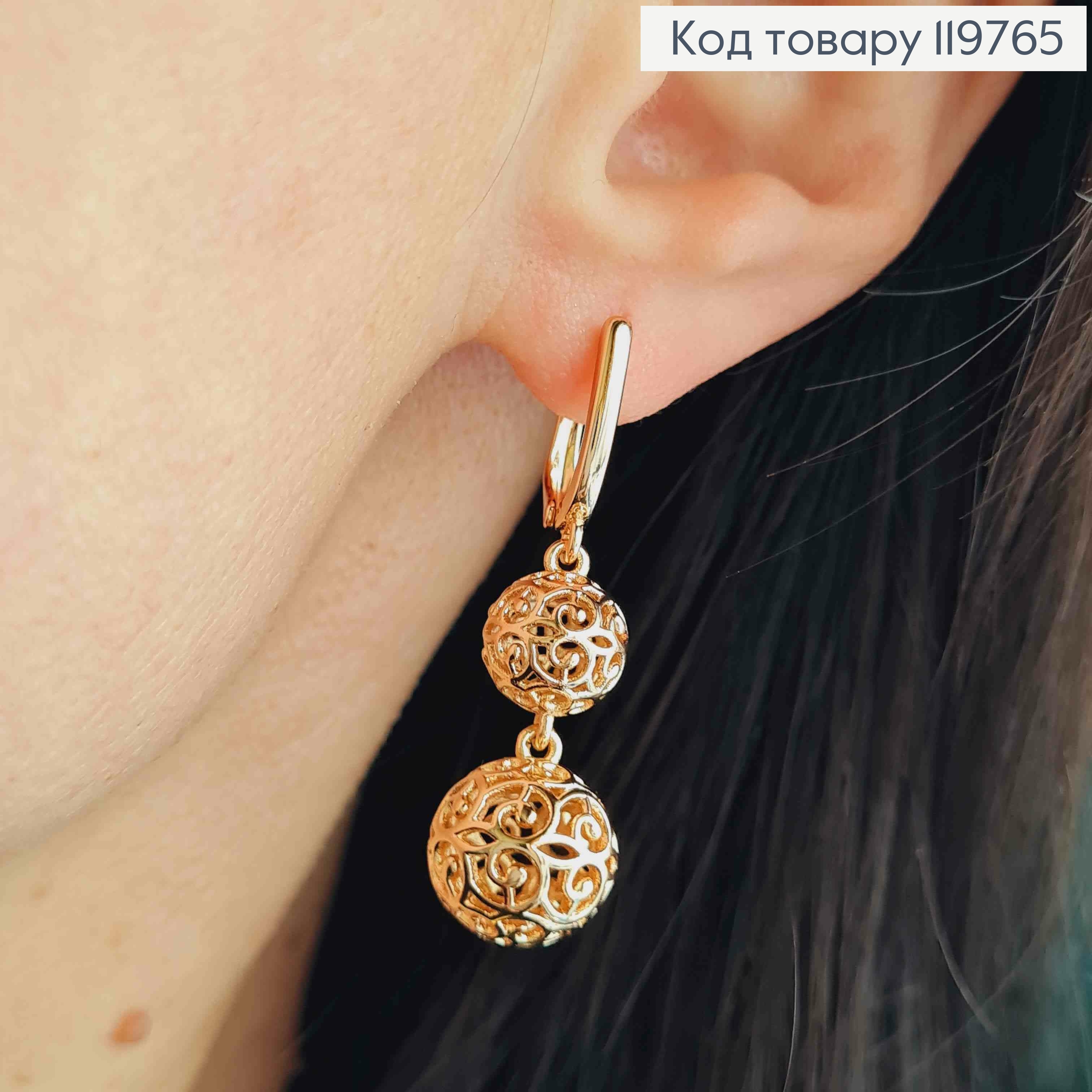 Серьги с подвижной подвеской два "Ажурных" шарика, 1,6+2,2см, английская застежка, Xuping 18K 119765 фото 2