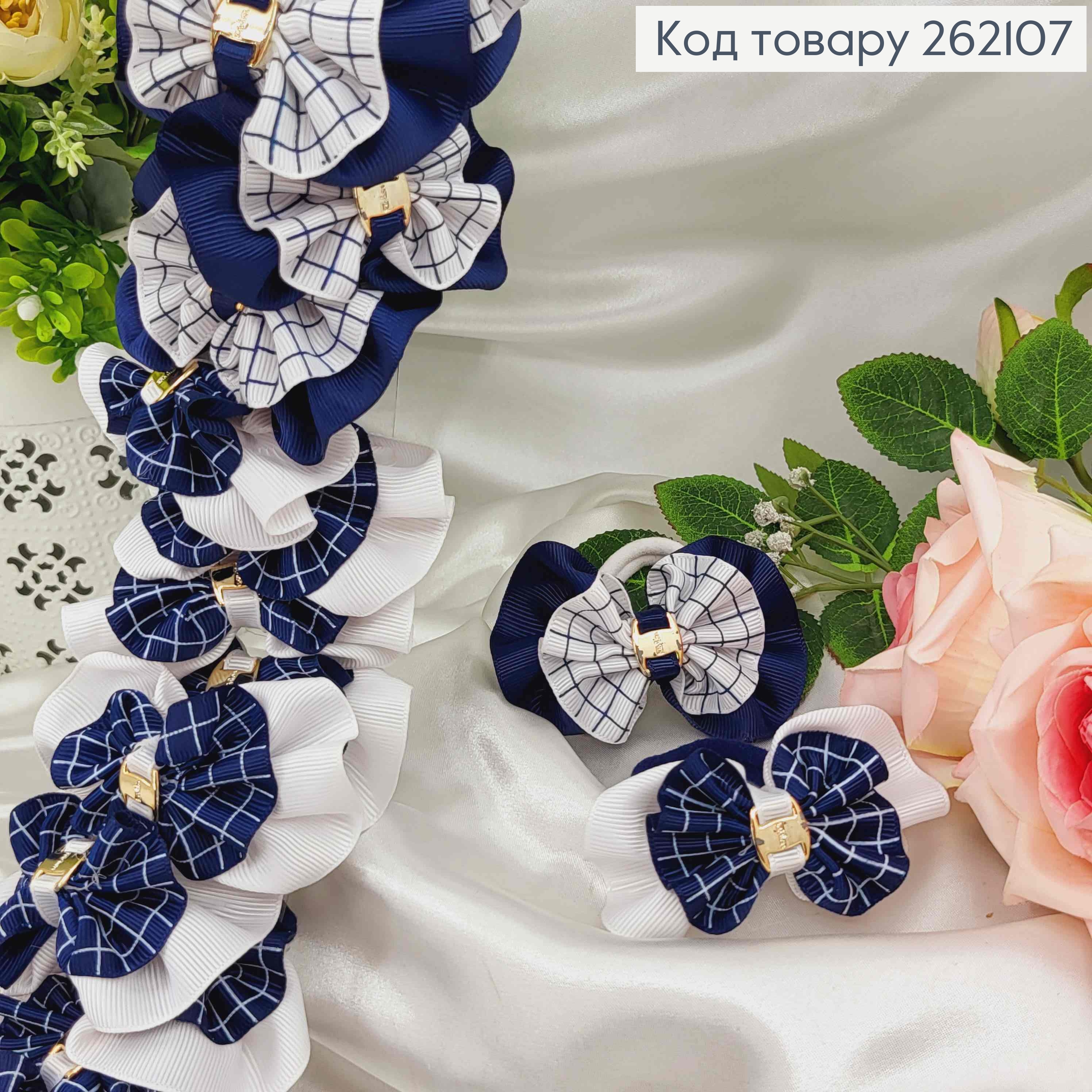 Бант-жатка репсовая с брошкой (Белый/Синий) на резинке. 262107 фото 2