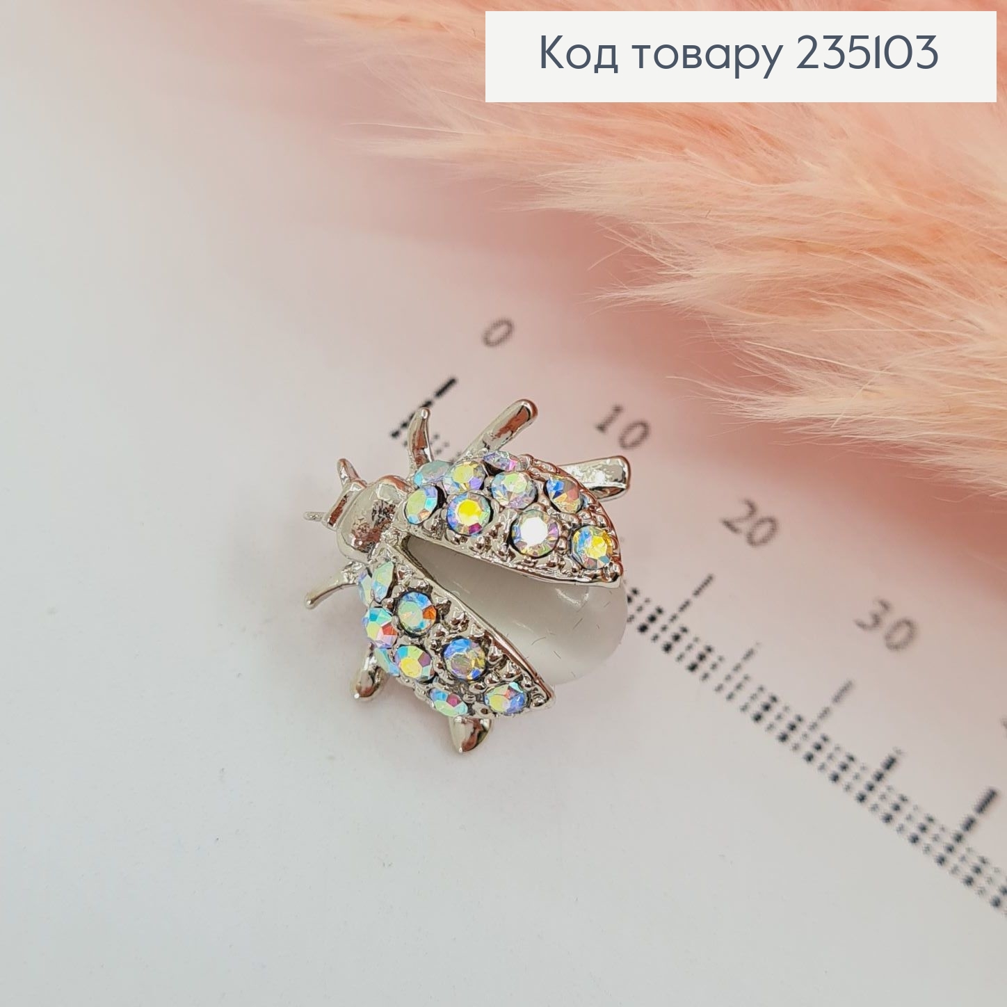 Брошь металл Божья коровка с прозрачным камнем и камнями 235103 фото 1