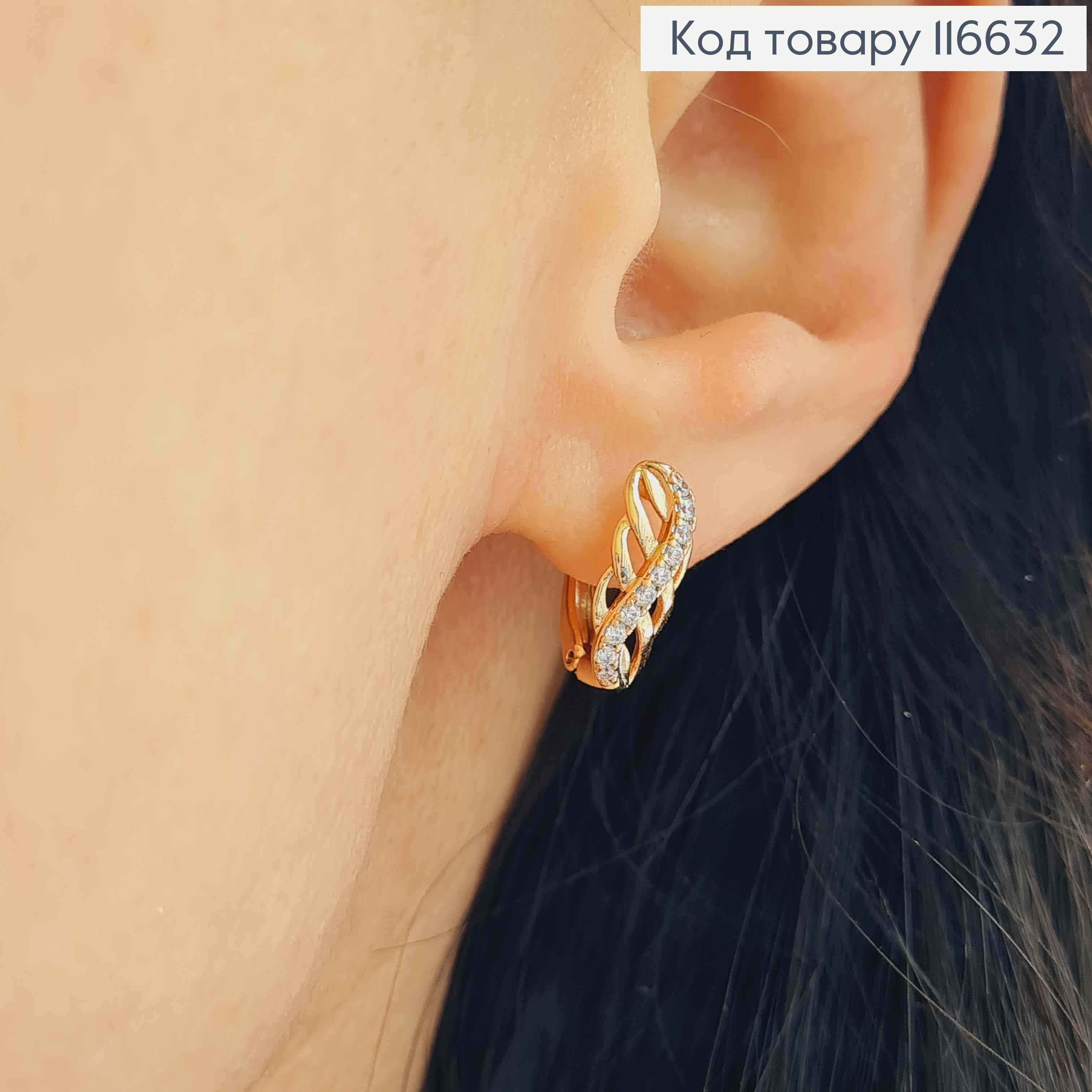 Серьги раковины с линией камней, 1,2см, англ. зам. Xuping 18K 116632 фото 2