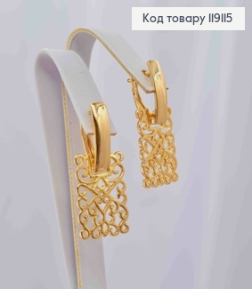 Сережки з рухливою Ажурною пластиною, 2,7см, англійська застібка, XUPING 18K 119115 фото