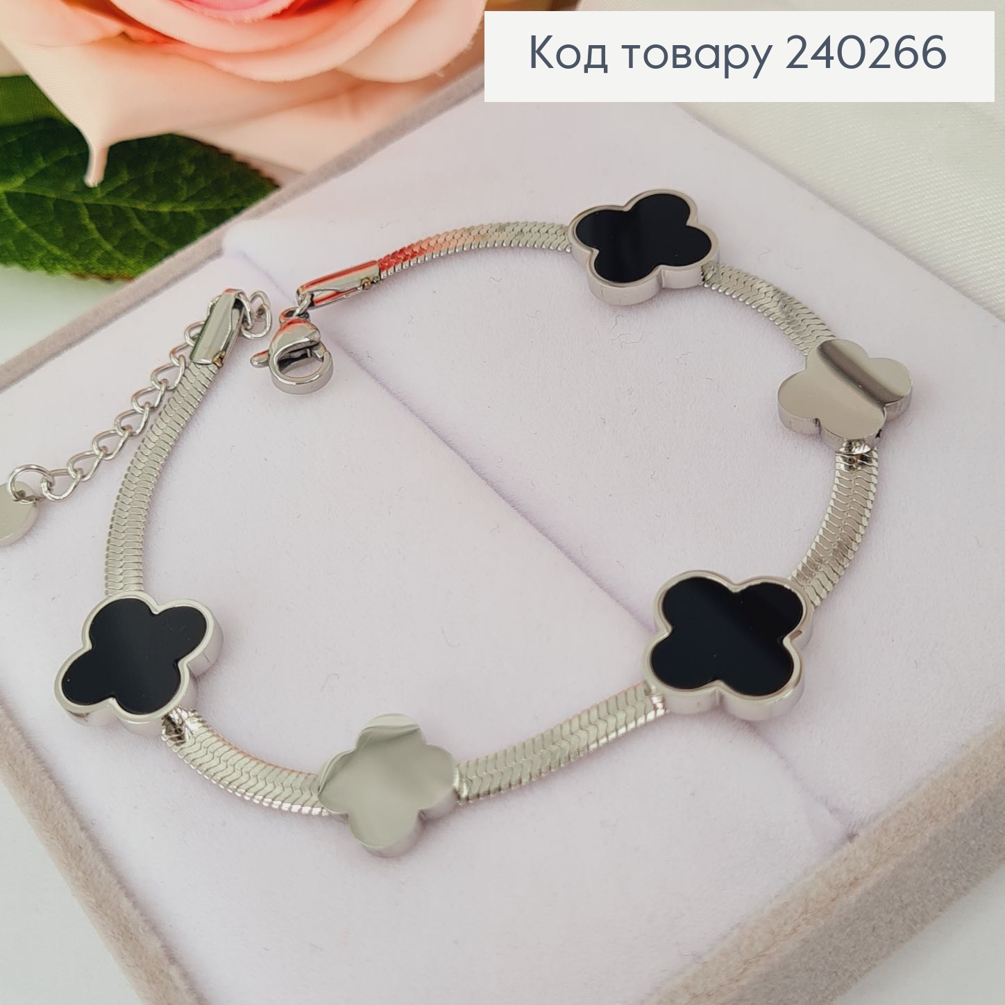 Браслет 17.5+3.5 см Van Cleef плоский снейк с чёрной эмалью, цвет серебряный, Stainless Steel 240266 фото 1