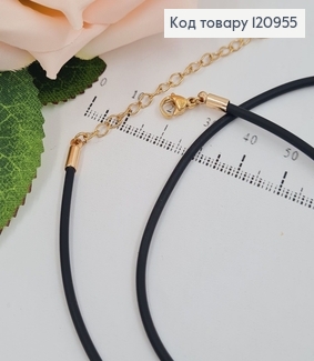 Ланцюжок каучук 2мм, довжина 60+5см Xuping 18K 120955 фото
