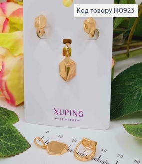Набор кольца серьги и кулоны, гранни, Xuping 18k. 140923 фото