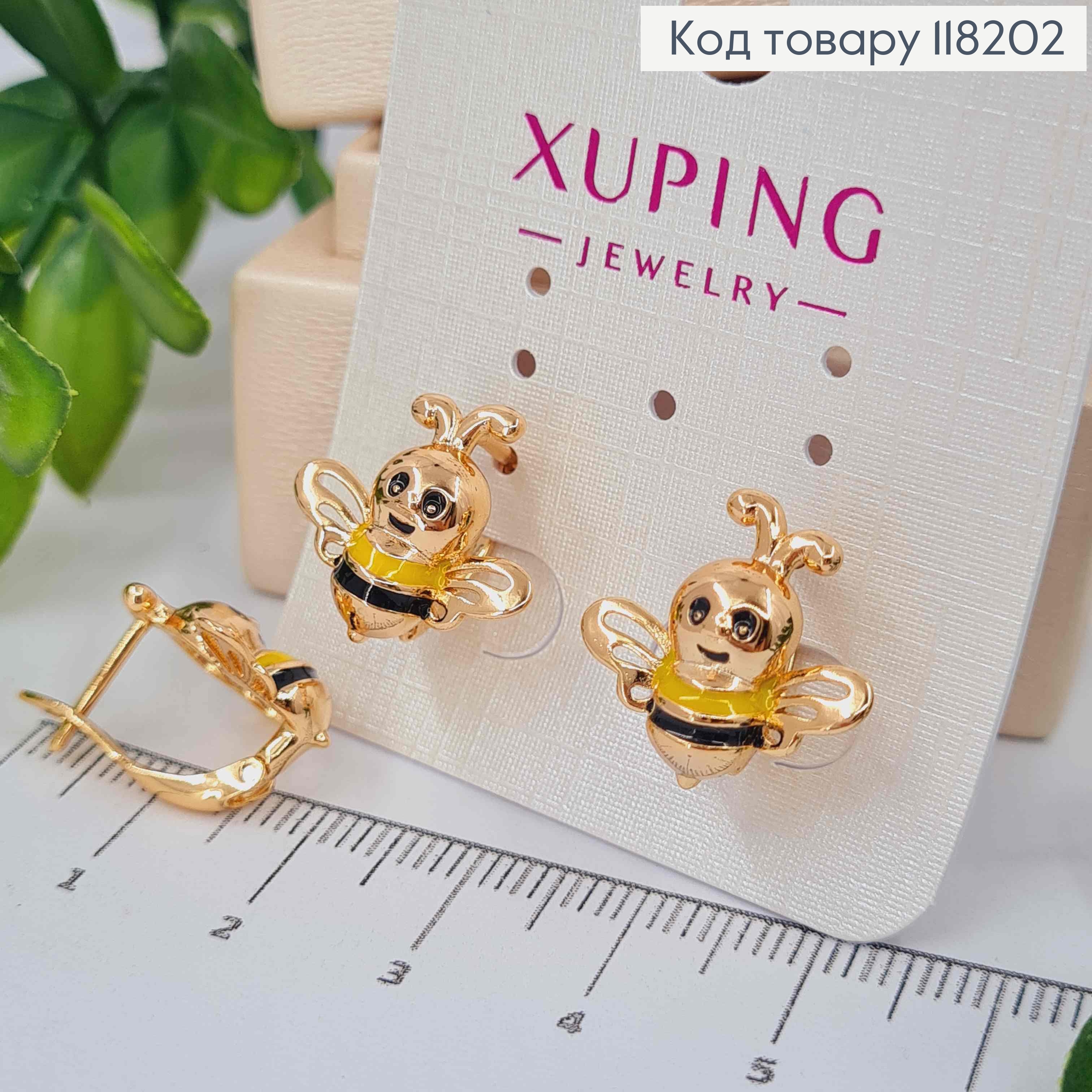 Серьги "Пчелка Майя", 1,6см, англ. застежка, Xuping 18К 118202 фото 1