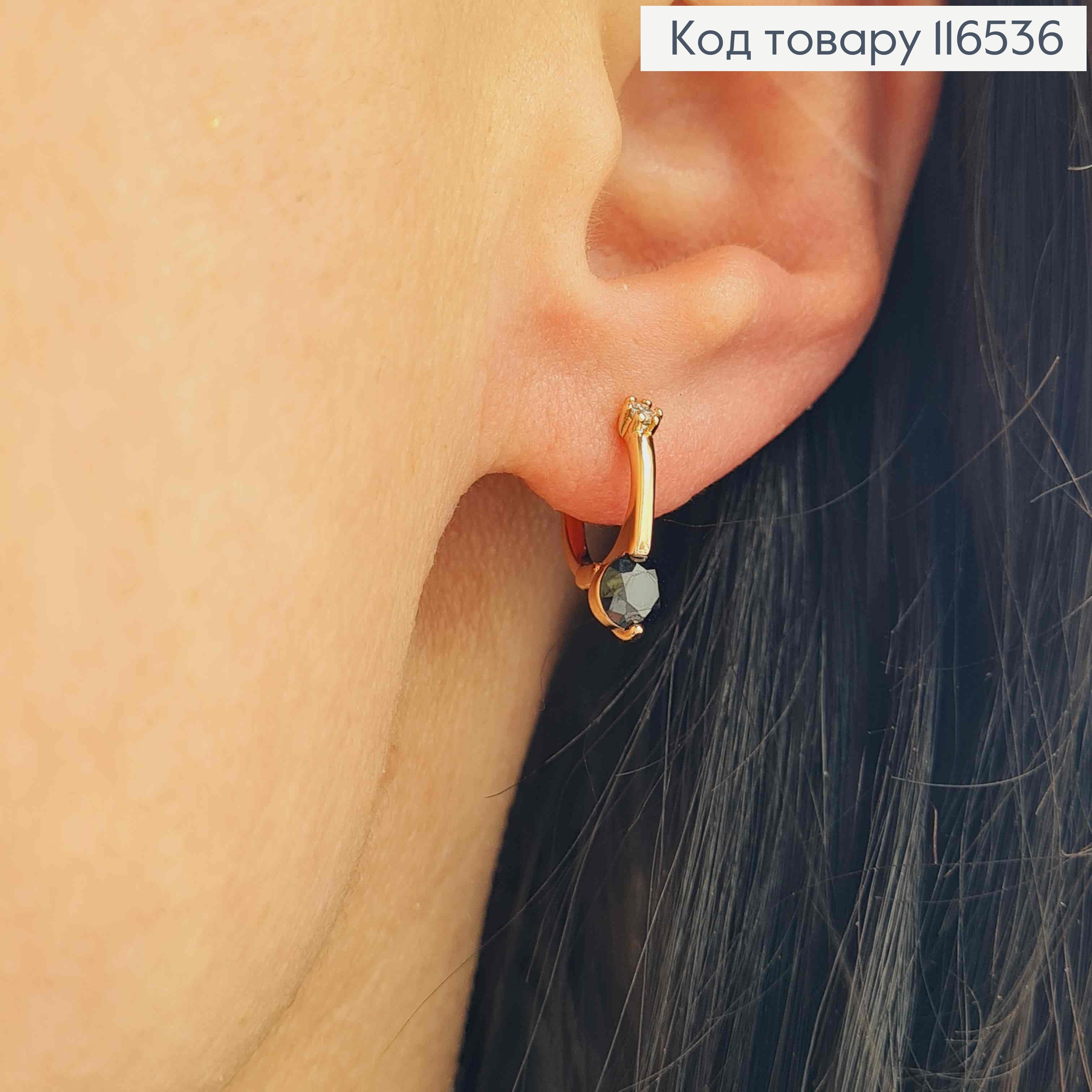 Серьги кольца 1см, "Верона" с черным камешком, Xuping 18K 116536 фото 1