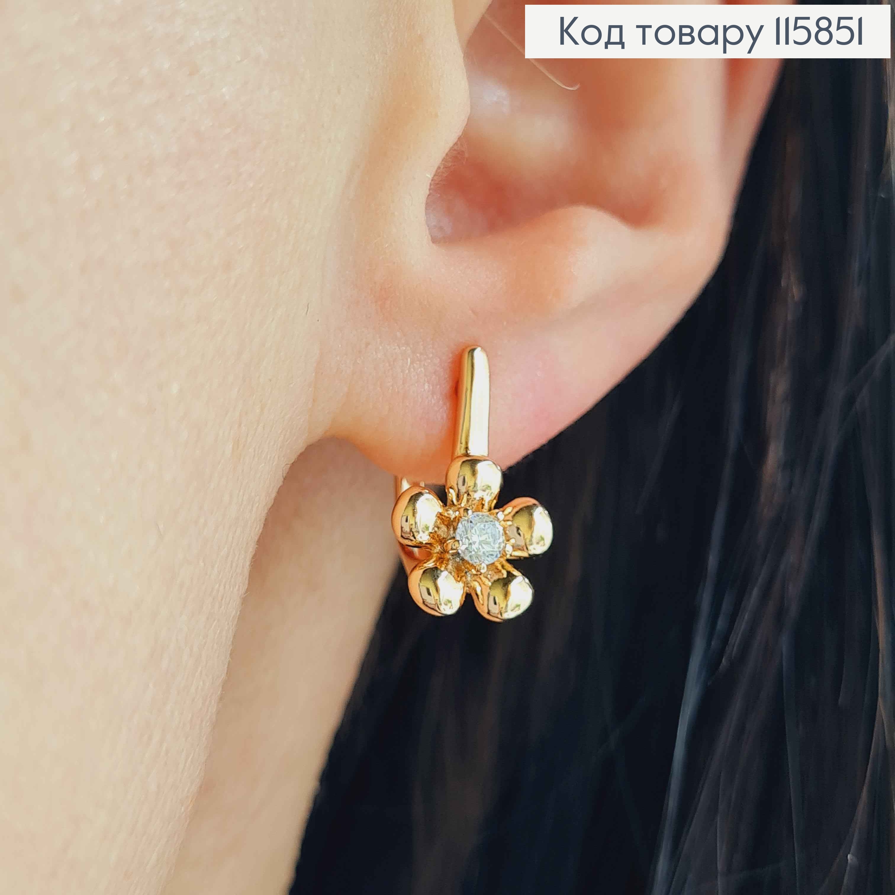 Сережки "Blossom"з камінчиком, 1.5см, англ заст. Xuping 18К 115851 фото 1