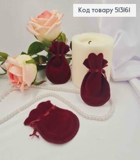 Мішечок на затяжці, Бордового кольору, велюр, 9*7см 513161 фото