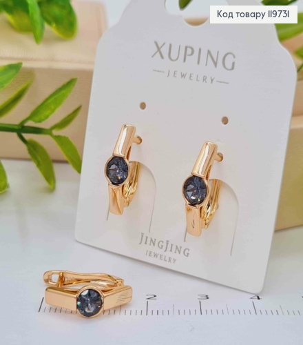 Серьги с Черным камнем Сваровски, дл. 1,5см, английская застежка, Xuping 18К 119731 фото 2