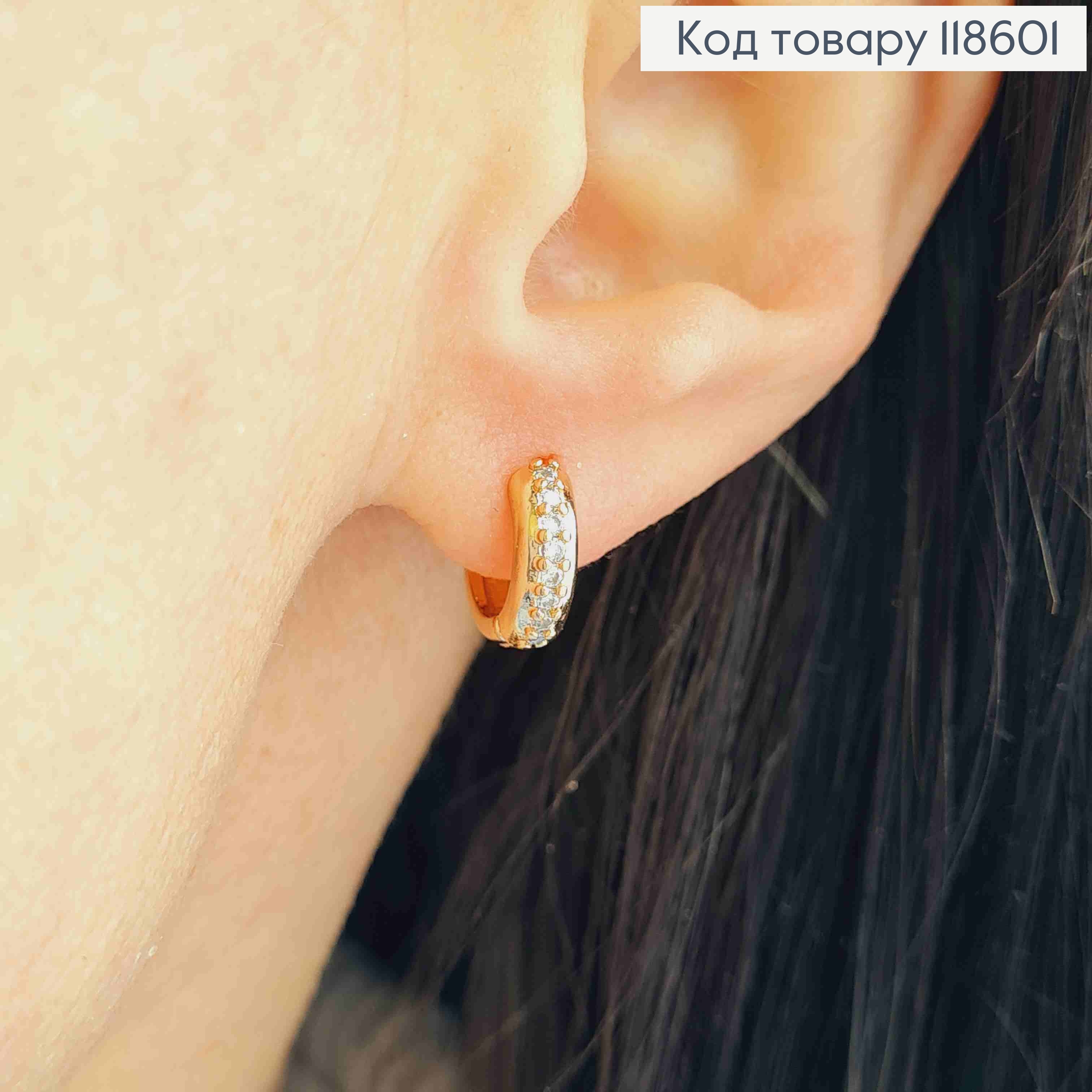 Серьги кольца украшены Блестящими камешками, ширина 3,5мм, диаметр 1,1см, Xuping 18К. 118601 фото 1