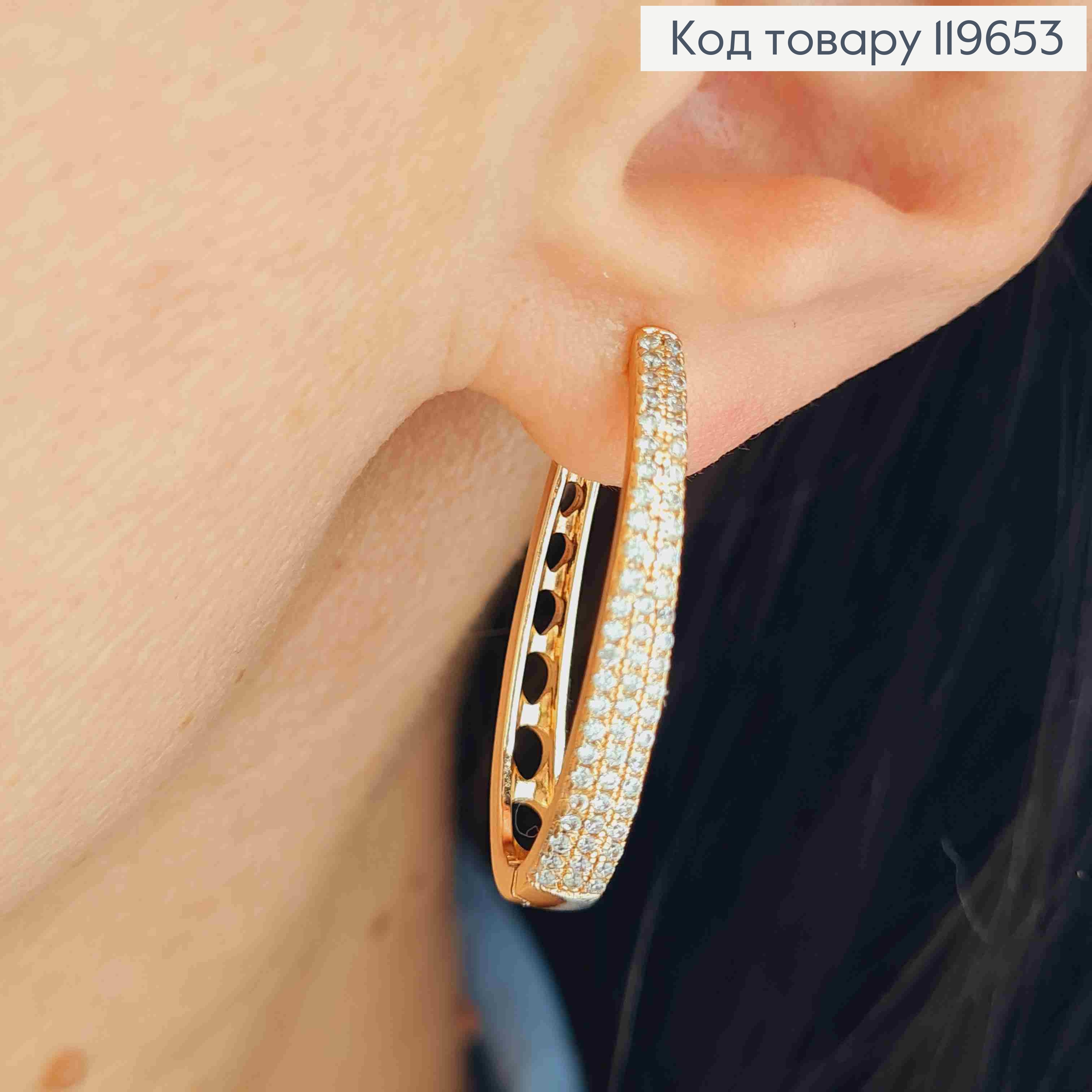 Серьги Овальные украшены Блестящими камешками, длина 2,9см, английская застежка, Xuping 18К 119653 фото 1