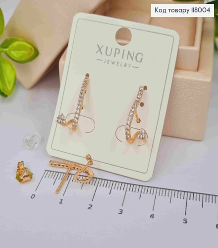 Сережки гвіздки, прикрашені Блискучими камінцями, 1,8см, Xuping 18K 118004 фото 2