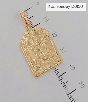 Иконка Исус  2х1,5см Xuping  18К 130150 фото