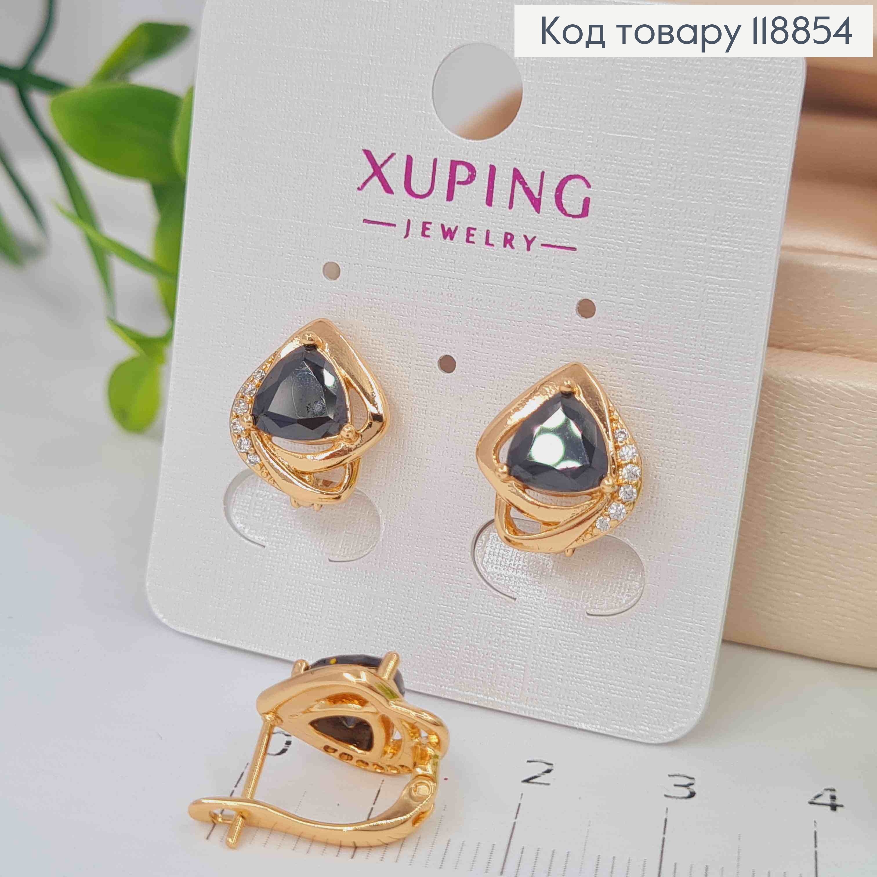 Сережки "Космічна Краплинка" з Чорним каменем, 1,4см, англійська застібка, Xuping 18К 118854 фото 2