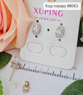 Серьги гвоздики с блестящим камнем 0,8см, Xuping 181062 фото
