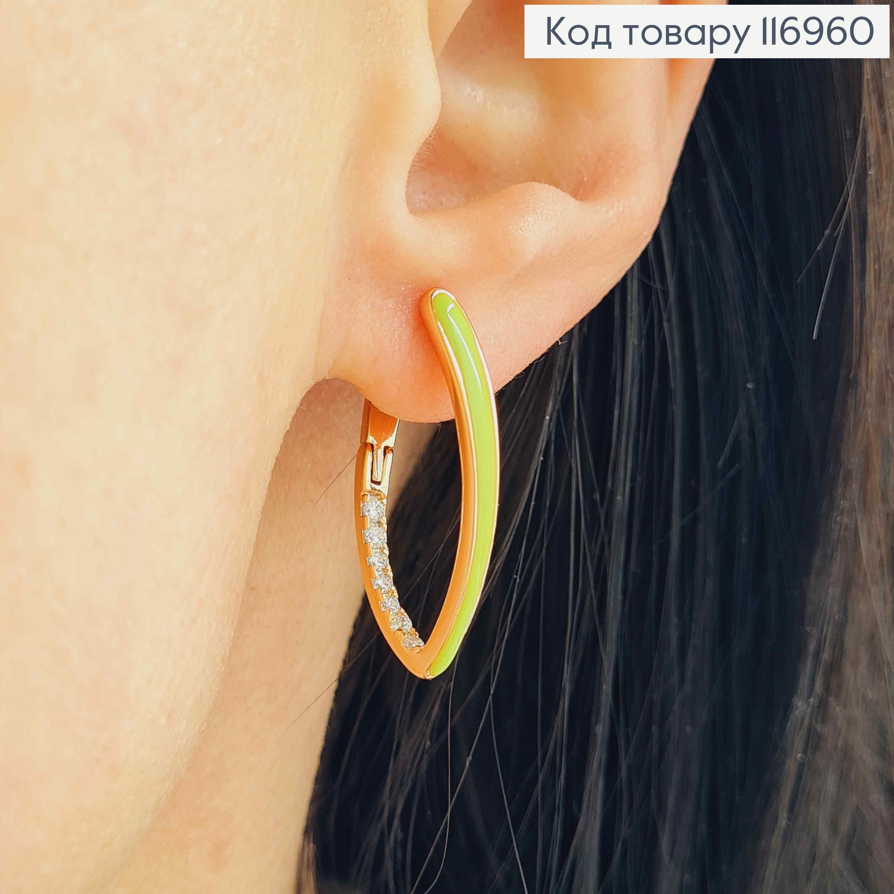 Серьги стрелы, с Салатовой эмалью и камешками, 2,5см, англ. зам. Xuping 18K 116960 фото 1
