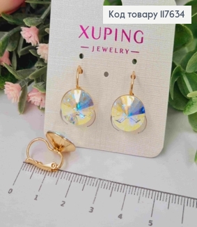Серьги с выпуклым камешком Сваровски Хамелеон, 1,2см, франц. зам, XUPING 18K 117634 фото