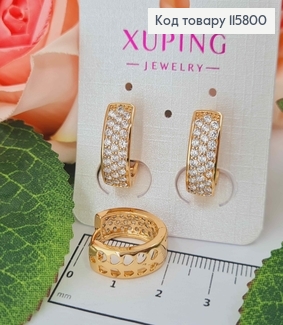 Сережки кільця 1,5см, З трьома рядочками камінців, Xuping 18K 115800 фото