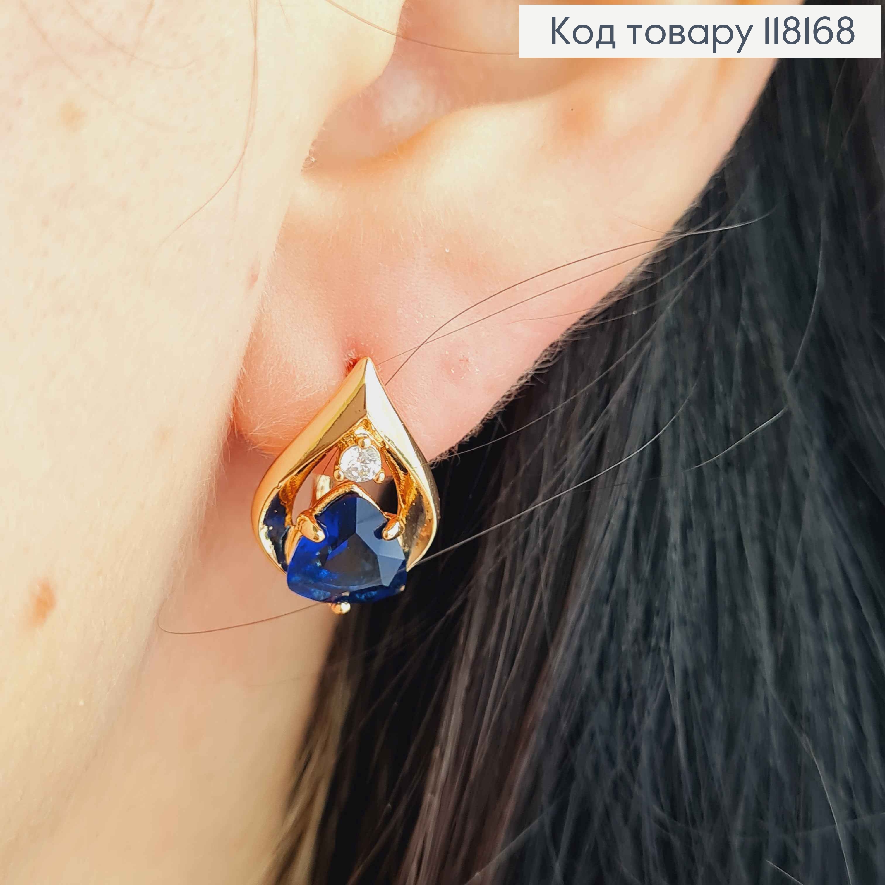Серьги "СОФИ" с Темно-Синим камнем, 1,5см, англ. заст., Xuping 18K 118168 фото 3