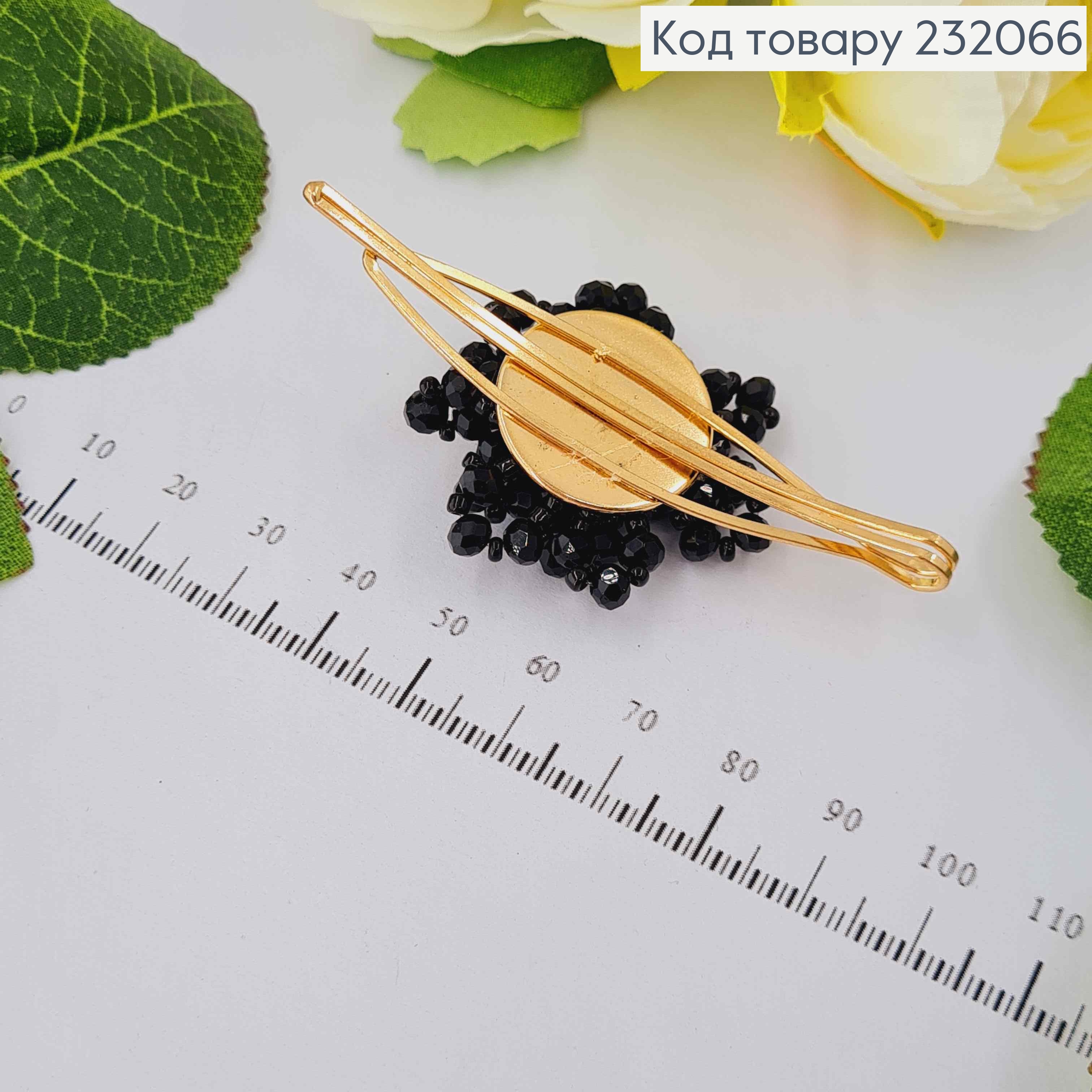 Заколка невидимка, цветок из бусин и бисера, цвета в ассорт. 232066 фото 3
