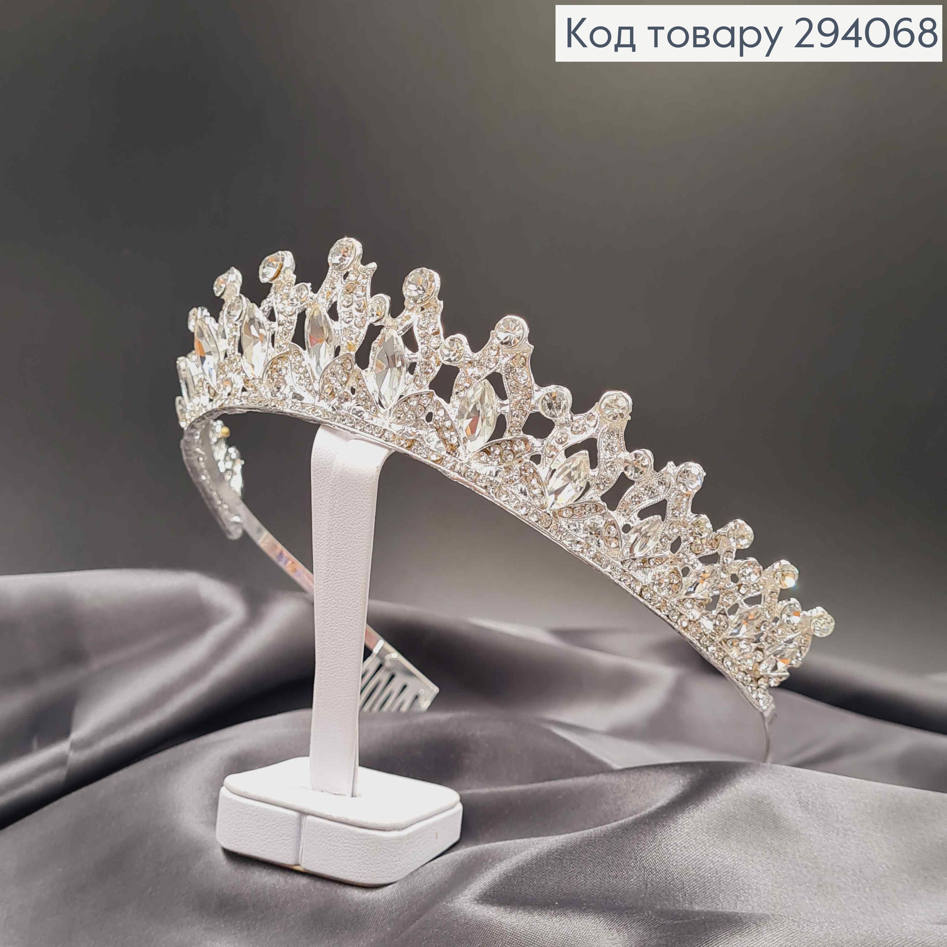 Тиара под серебро, "Английская роскошь" с белыми камешками. 294068 фото 1