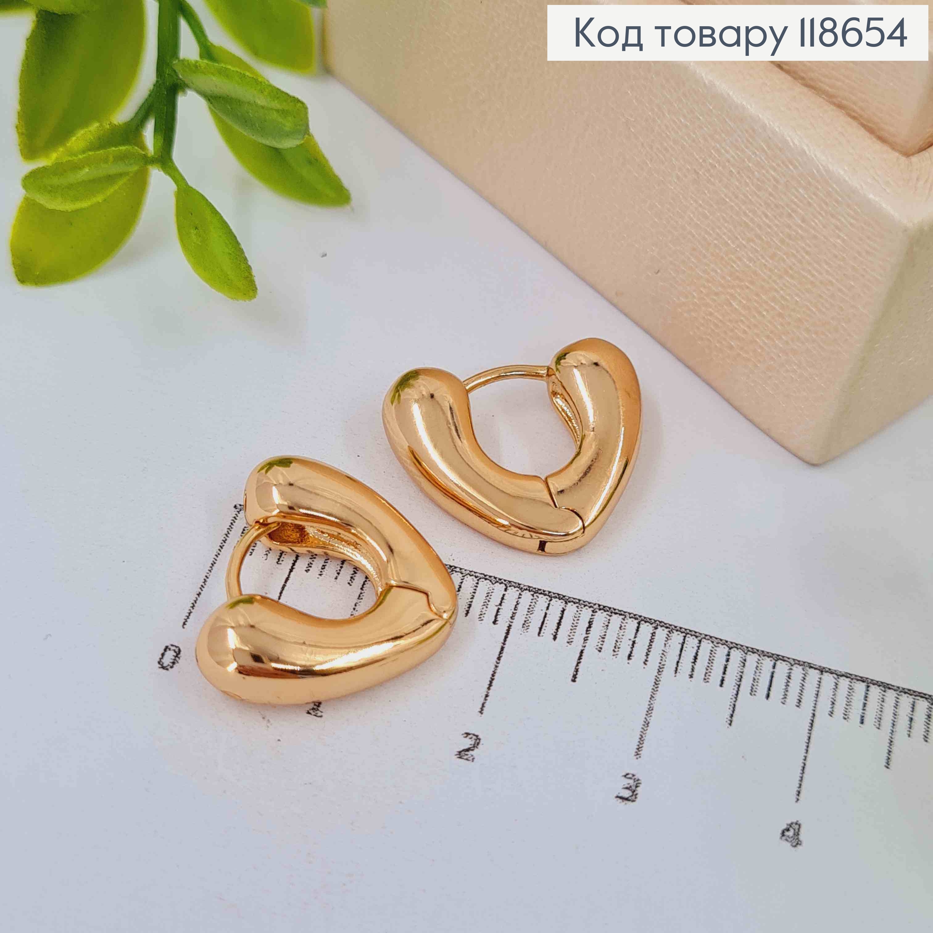 Серьги кольца "Эксклюзивные", 1,5см, Xuping 18К 118654 фото 1