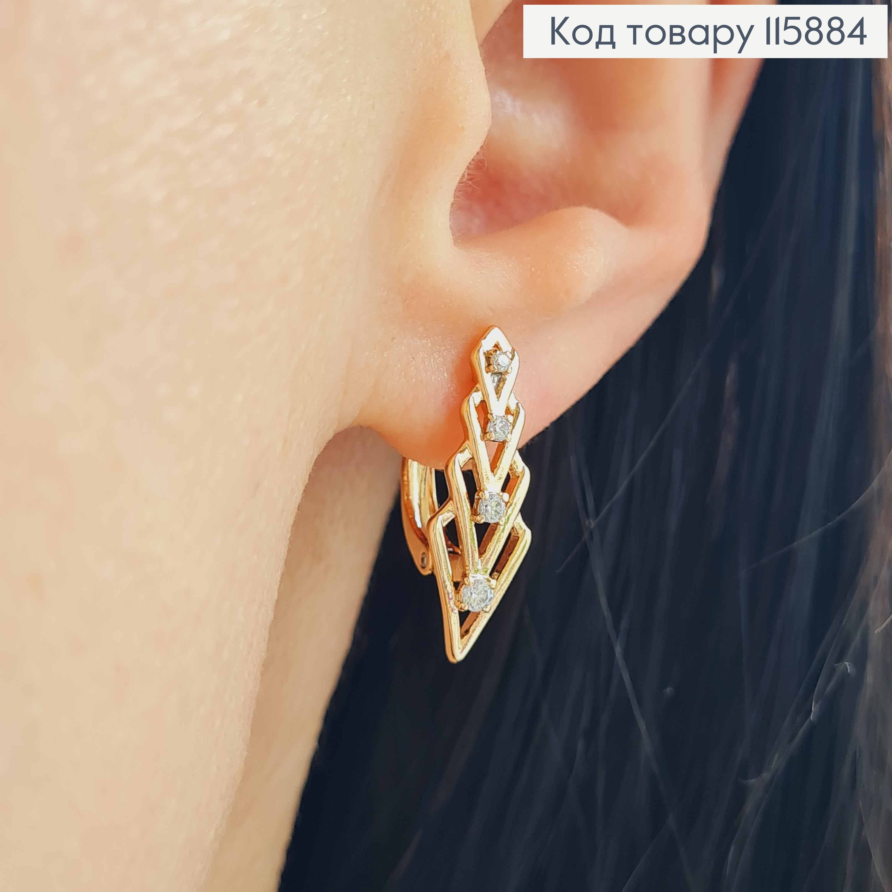 Серьги, "Волшебный силуэт" с четырьмя камешками, 2см, англ. зам. Xuping 18K 115884 фото 1