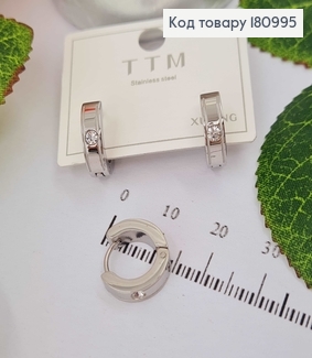 Серьги кольца родованные, классические с камешком, 1,3см. 180995 фото