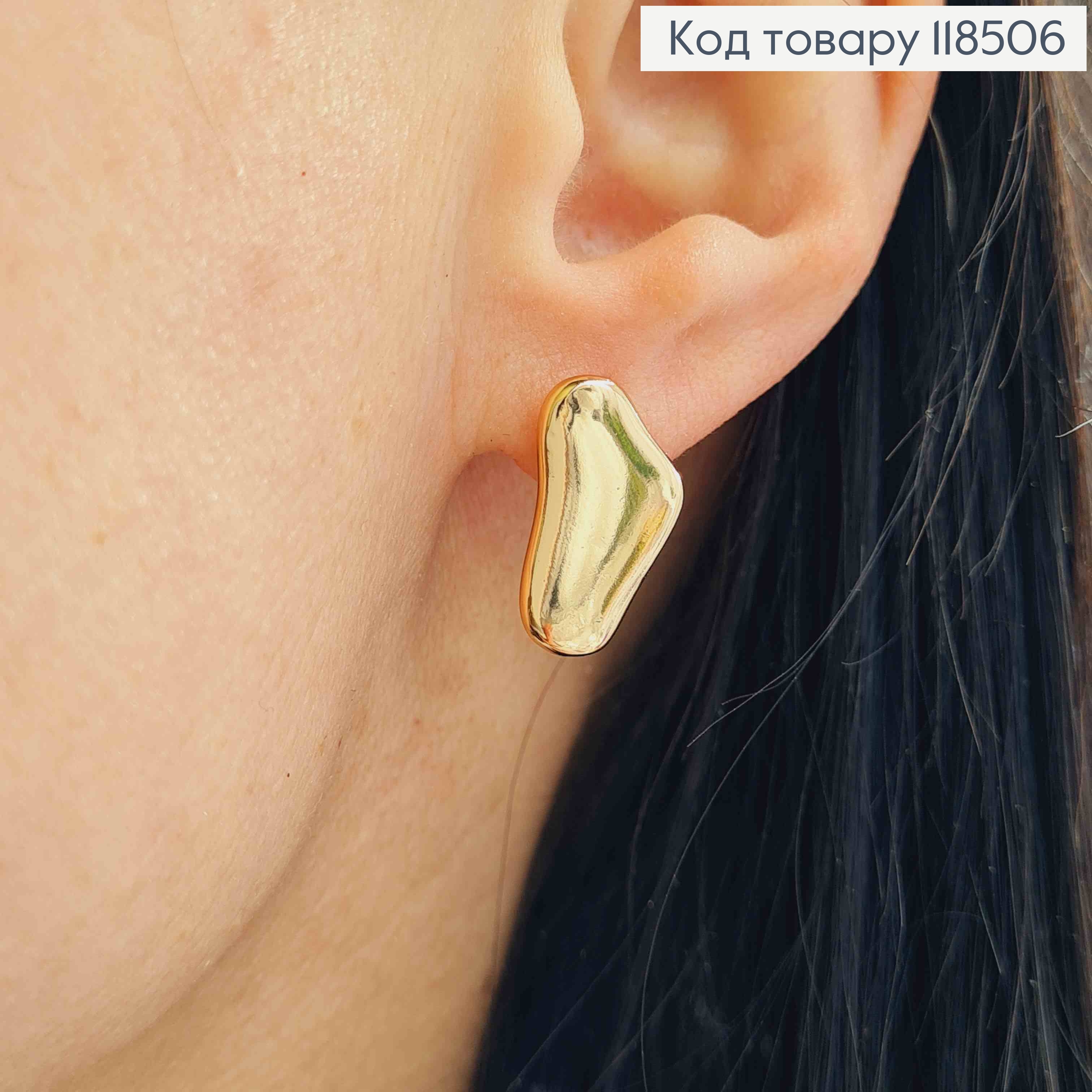 Серьги "Инфузория Туфелька", 1,8см, английская застежка, Xuping 18К 118506 фото 1