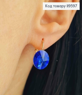 Серьги с Синим камнем Сваровски (1,1см), длина 1,5см, застежка левербек, Xuping 18К 119597 фото