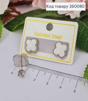 Сережки гвіздки, срібного кольору, з Білою емаллю, "Van Cleef", 1,3см, сталь Stainless Steel 260080 фото