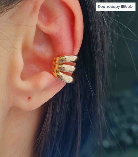 Серьги кафы на хрящик уха, имитация трех колец (1пара), 1,3см, Xuping 18К 118630 фото 2