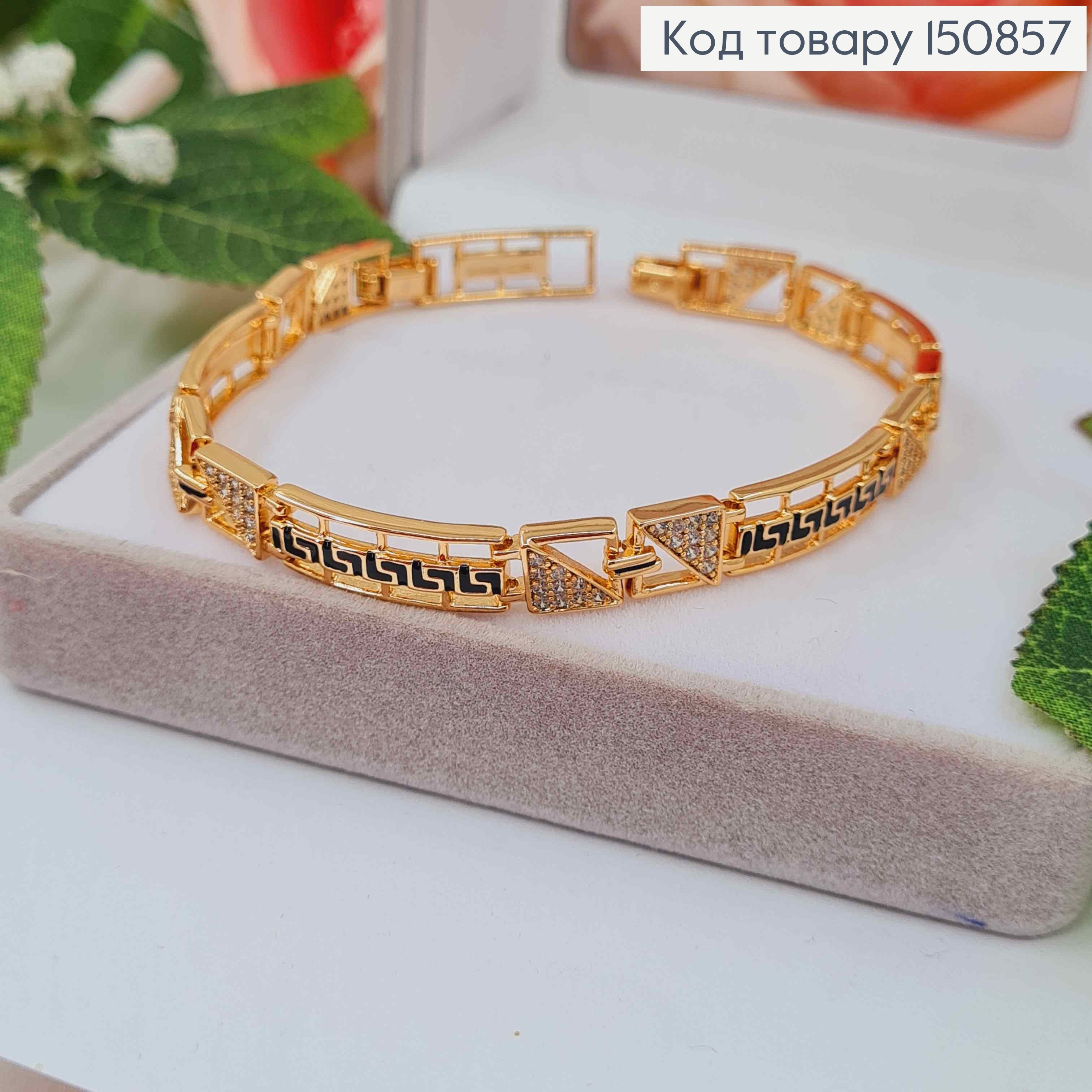 Браслет Версаче с черными вставками и камешками, 17+3см, Xuping 18К. 150857 фото 1