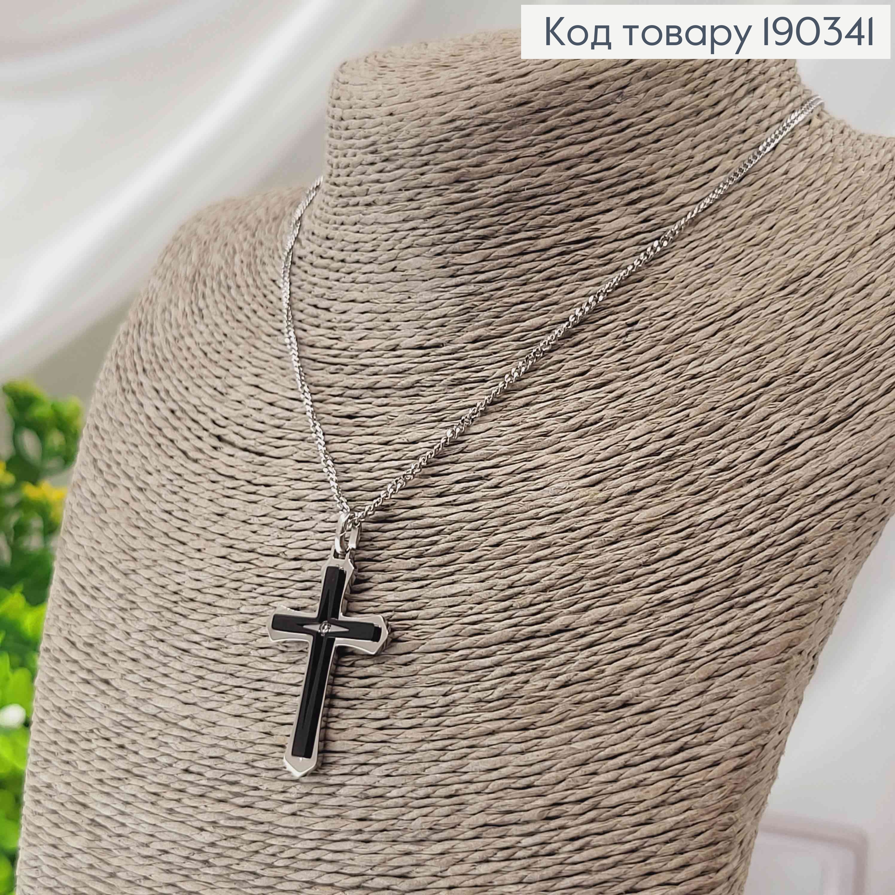 Ланцюжок родований з підвіскою подвійним хрестиком чорний+срібний, 3,5*2см, 46+5см, Stainlles Still 190341 фото 1