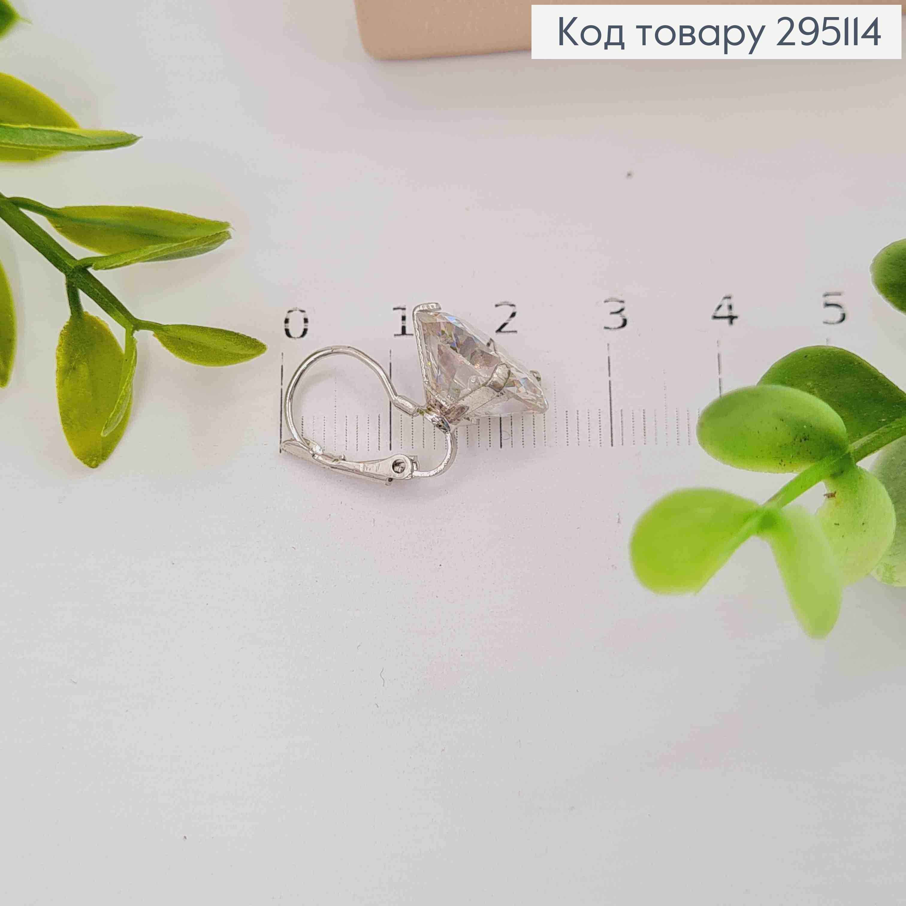 Сережки Вишукані з Великим Блискучим каменем, 1,4см, в асортименті 295114 фото 2